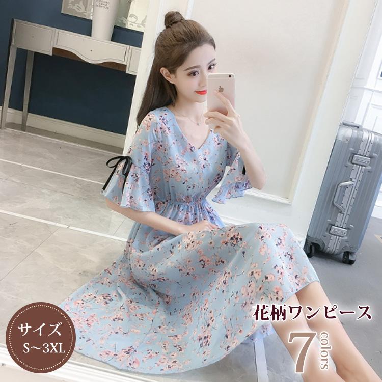 ワンピース レディース 夏 40代ワンピース 七分袖 シフォンワンピース 花柄 マキシワンピース Vネック オシャレ 結婚式ドレス お出かけ 大人 30代 50代 Aops047 Aura 通販 Yahoo ショッピング