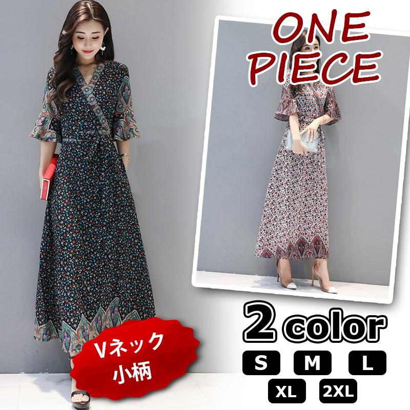 マキシ丈 ワンピース レディース 夏 ｖネック 花柄 小柄 着痩せ きれいめ 30代 40代 Aops429 Aura 通販 Yahoo ショッピング