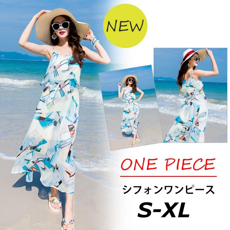 リゾートワンピース ハワイ 沖縄 夏 海 ボヘミアワンピース レディース ノースリーブ 花柄 旅行向け 砂浜 Aops492 Aura 通販 Yahoo ショッピング