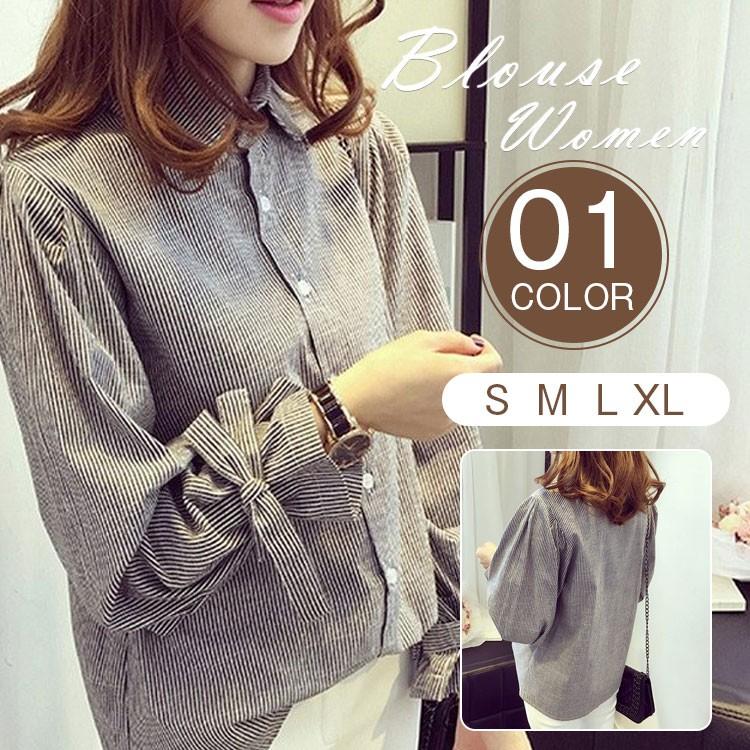 ブラウス レディース 秋おしゃれ ブラウス 七分袖 無地 シャツ ストラップトップス 通勤 Ol オシャレ 大人可愛い 新作 Atps Aura 通販 Yahoo ショッピング