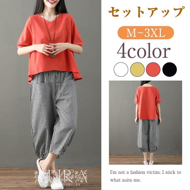 セットアップ レディース 夏 カジュアル 40代 30代 韓国風 スウェット上下セット 半袖 ワイトパンツ きれいめ 大きいサイズ おしゃれ 着痩せ 通勤 Ol 新品 訳ありセール 格安