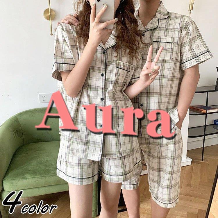 カップルパジャマ ペアパジャマ 春夏 半袖ルームウェア ペアルック 前開き 可愛い チェック柄 上下セットレディース メンズ部屋着 コートン オシャレ ギフト 期間限定
