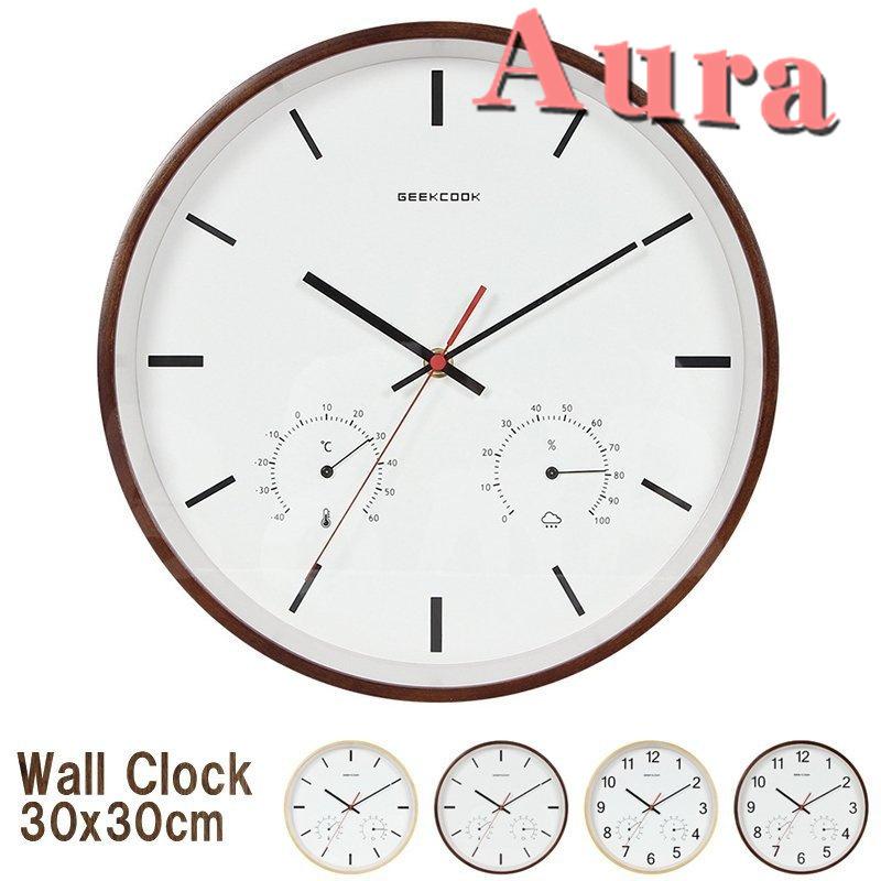 時計 シンプル 壁掛け 掛け時計 インテリア時計 オシャレ 北欧 シンプル 大きい 壁掛け おしゃれ 大型 静音 Aura Aura