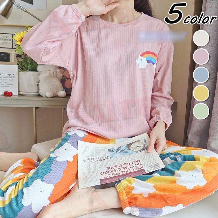 フルオーダー パジャマ ルームウェア レディース 春夏秋冬 長袖パジャマ 可愛い レインボー色ルームウェア上下セット 韓国風 ゆったり 大きいサイズ部屋着 寝巻き ギフト Www Khayyan Com