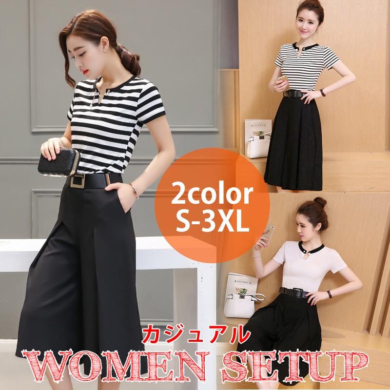 0円 大人気 セットアップ レディース 夏 ファッション カジュアル ２点セット 上下セット 半袖