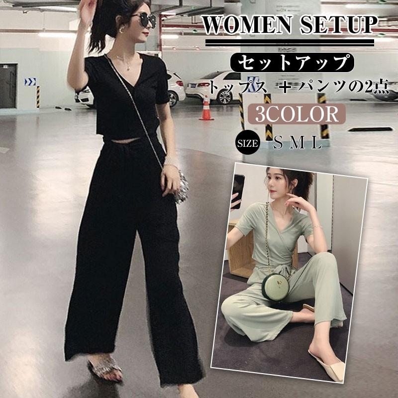 セットアップ レディース ワイドパンツ トップス 2点セット 半袖 ハイウエスト カジュアル きれいめ 体型カバー ゆったり ファッション 夏服 上品 通勤 Sale 102 Off