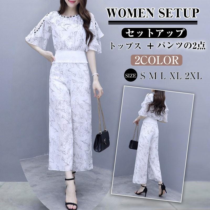 セットアップ レディース ワイドパンツ トップス 2点セット きれいめ 五分袖 シフォン ハイウエスト ゆったり 体型カバー カジュアル 夏服 通勤 ファッション 代引不可