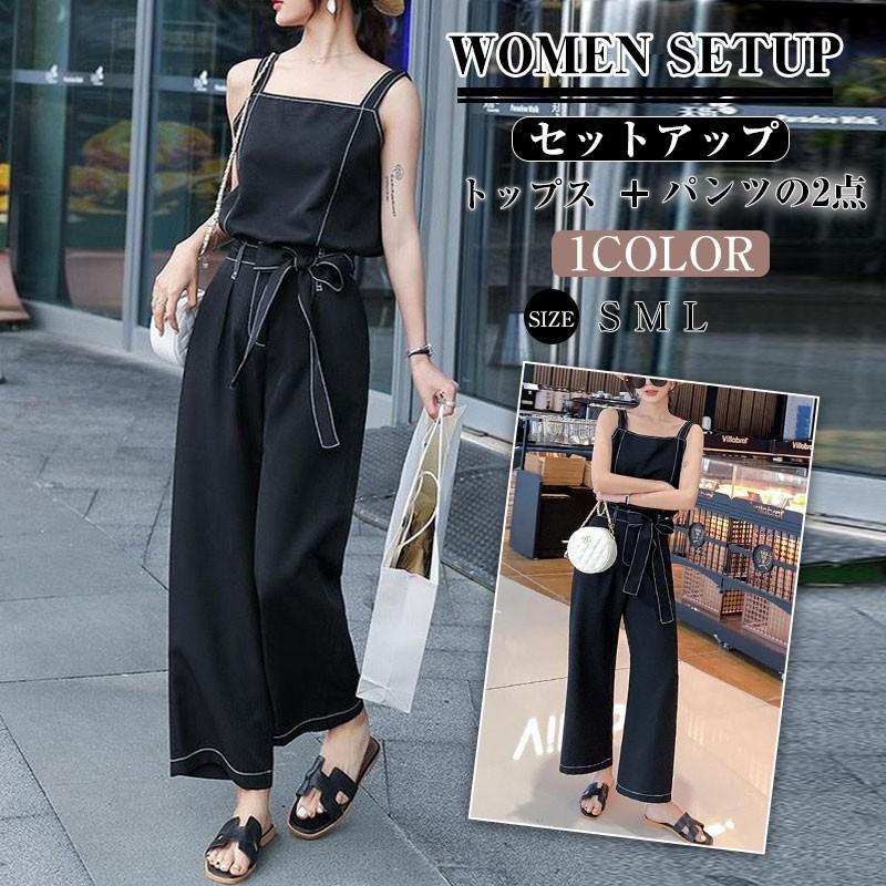 セットアップ レディース ワイドパンツ トップス 2点セット ノースリーブ サロペット きれいめ カジュアル 体型カバー ゆったり 夏服 通勤 Awtz190 Aura 通販 Yahoo ショッピング