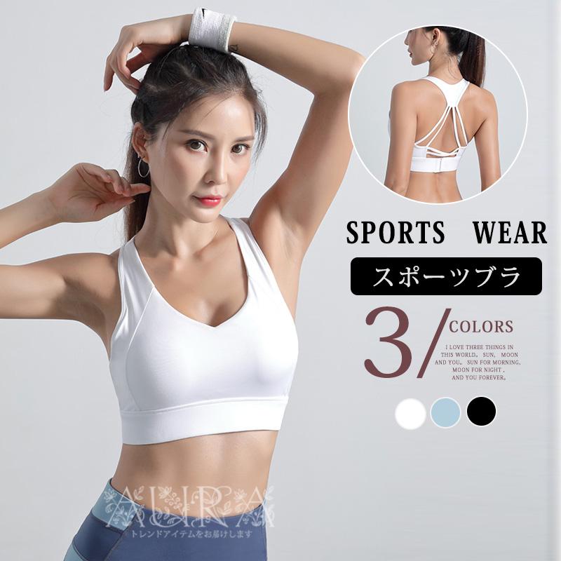 ヨガウェア レディース スポーツブラ プラトップ カップ付き 揺れない タンクブラ トップス ランニング ウォーキング ジョギング ジム フィットネス Ayoga016 Aura 通販 Yahoo ショッピング