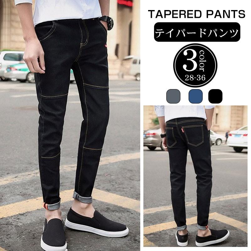 世紀 ピグマリオン 合体 テイ パー ド パンツ と は Coerusensor Jp