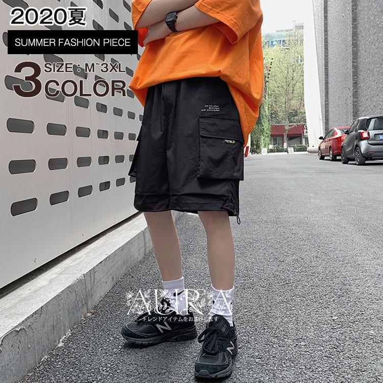 カーゴパンツ メンズ 作業着 夏 ミリタリー ショートパンツ ハーフパンツ 作業ズボン ゆったり カジュアル ボトムズ ゴルフ イージーパンツ オシャレ Azb012 Aura 通販 Yahoo ショッピング
