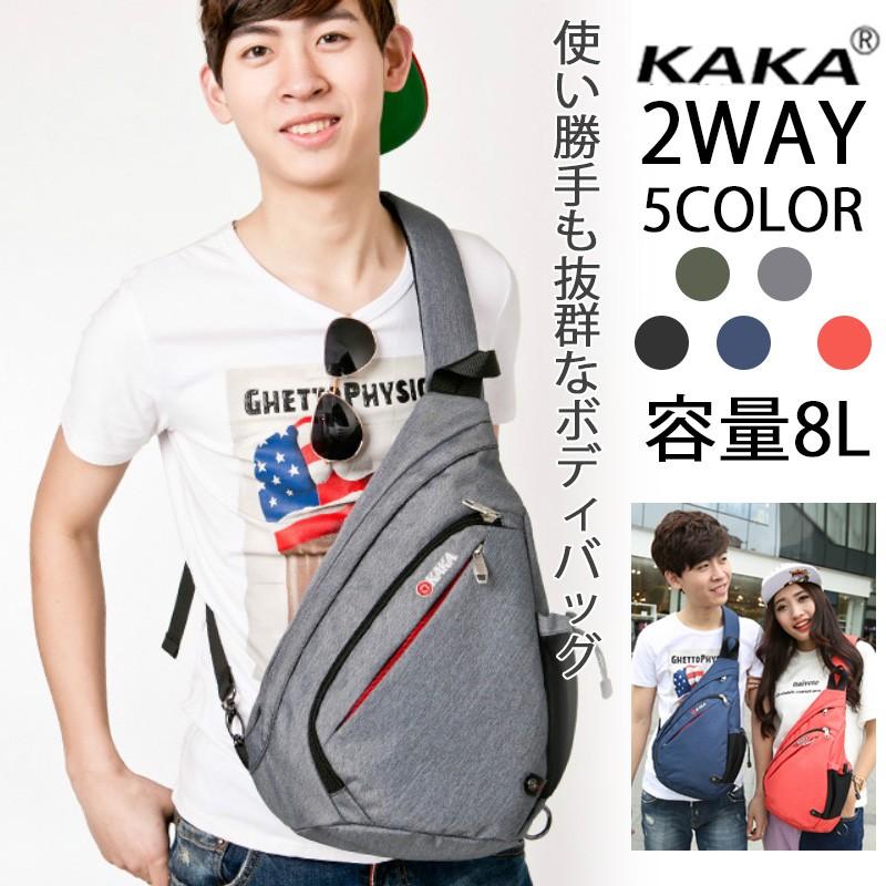 ボディバッグ メンズ レザー 革 レディース おしゃれ 軽量 ボディーバッグ ウエストバッグ スポーツ アウトドア 斜めがけ 2way ウエストポーチ バッグ 005 Aura 通販 Yahoo ショッピング