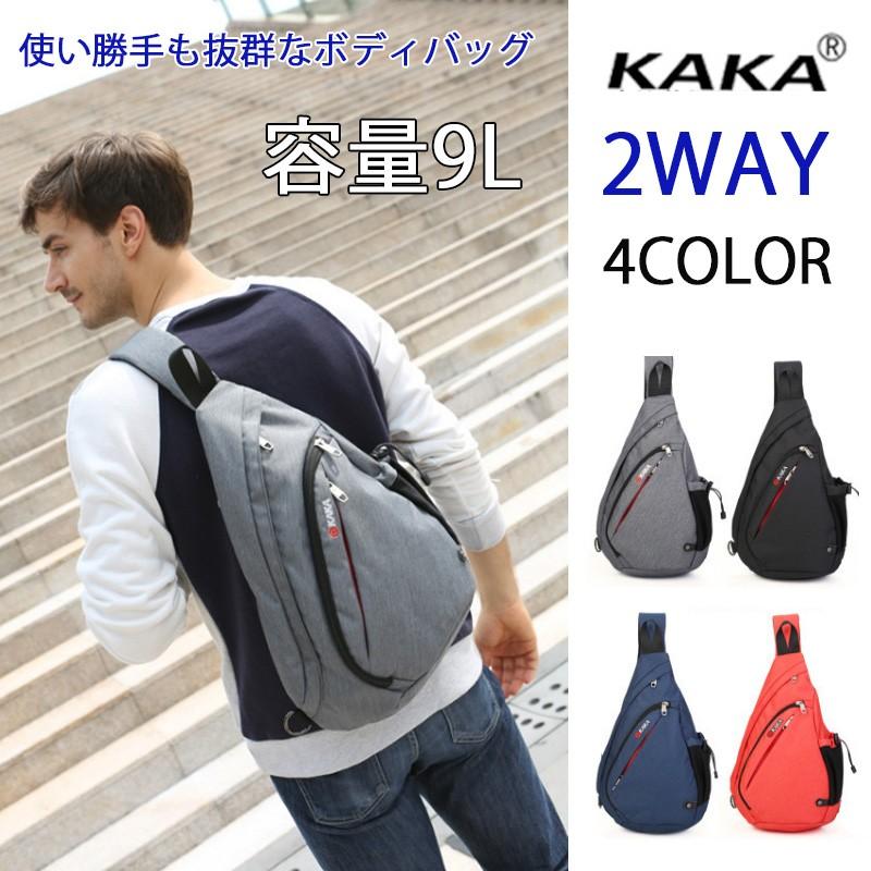 ボディバッグ メンズ レザー 革 レディース おしゃれ 軽量 ボディーバッグ ウエストバッグ スポーツ アウトドア 斜めがけ 2way ウエストポーチ バッグ 日本産