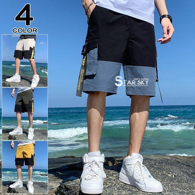 半ズボン ハーフパンツ メンズ ショートパンツ 夏用 短パン カジュアル ゴルフ サーフパンツ カーゴパンツ スポーツ 父の日 Hdms Aura 通販 Yahoo ショッピング