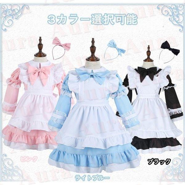 商い ハロウィン 不思議の国のアリス メイド コスプレ コスチューム 子供用 大人用 衣装 仮装 Halloween アリス ワンピース Heartlandgolfpark Com