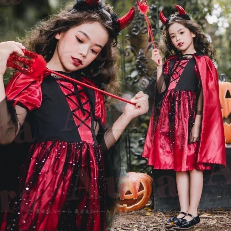 ラスト1点 マント ドラキュラ ハロウィン コスプレ