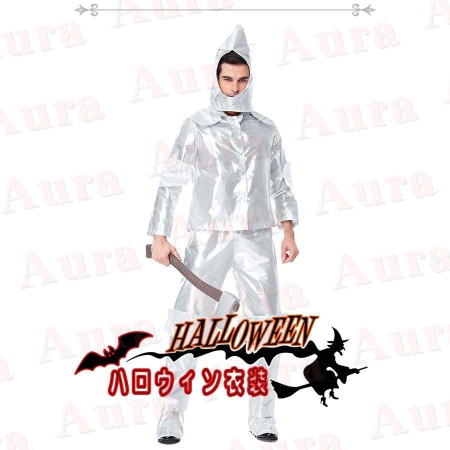 楽器 手芸 コレクション 緑林シリーズ Men S ハロウィン 衣装 男性用 メンズ用 ハロウィーン 王様ハロウィン衣装 コスプレ コスチューム Cosplay仮装 変装 コスプレアニメ I9clatehn7 Www Robertgillow Co Uk