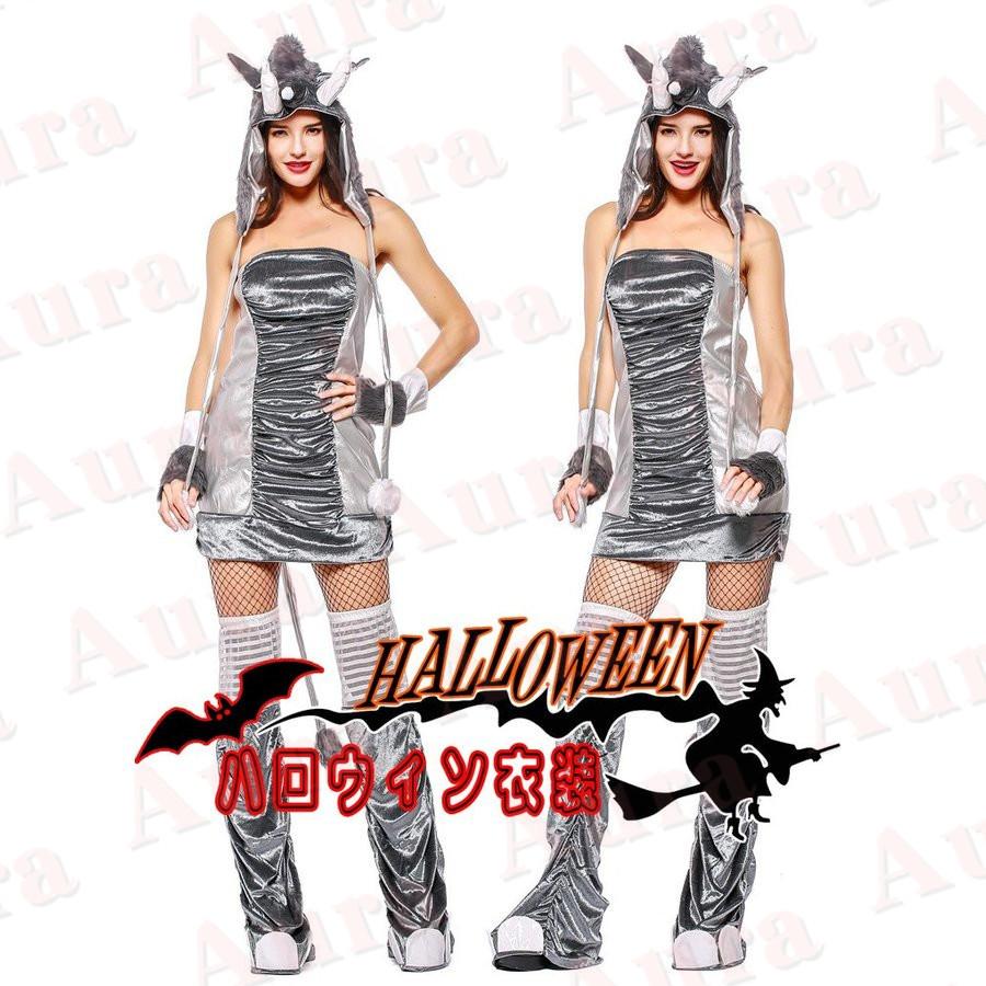 ハロウィン衣装 大人用 女性用 動物 猫メイド 悪魔 コスプレ キャラクター コスチューム 象 ぞう ハロウィン 衣装 レディース ガールズ ハロウィーン Gxlaks5qjj 楽器 手芸 コレクション Pci Edu Pe