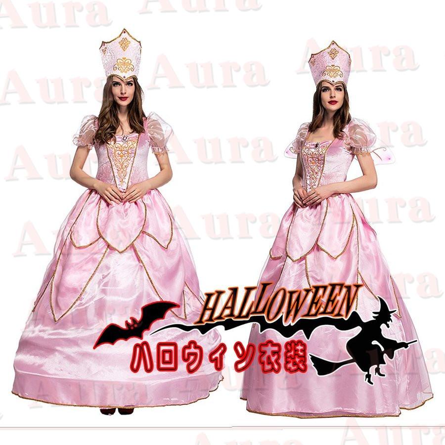 ヨーロッパプリンセス 女王 キャラクター衣装 宮廷ドレス ロングスカート ハロウィン衣装 大人用 大人用 女性用 ハロウィン コスプレ 女王 仮装 Hw ガールズ レディース 衣装 Aura ハロウィーン ファッションセール