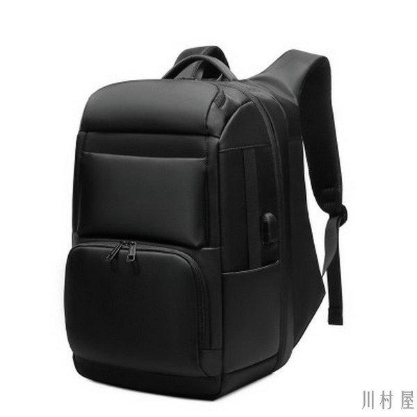 お得な価格で購入 ビジネスバッグ Usbポート ファション シンプル 軽量 出張 通勤 通学 大容量 リュックサック Pc収納 防水 旅行 ネット卸売り Www Superavila Com