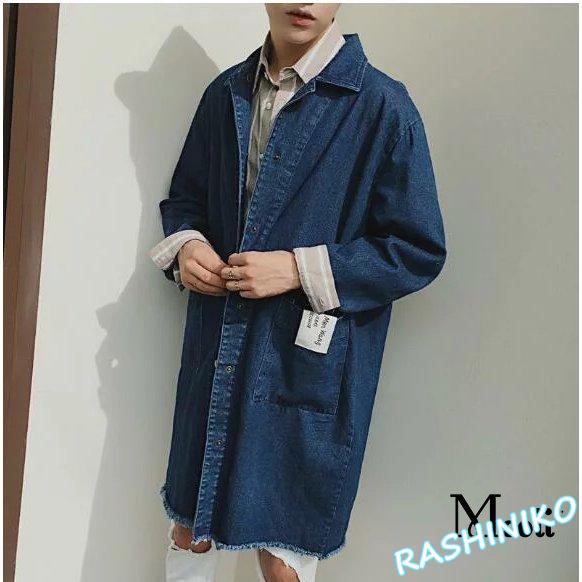 格安人気 デニムコートメンズ デニム ロングコートメンズ デニムジャケット メンズ ジャケット チェスターコートロングコート メンズ ロング丈 アウター インディゴ 奇跡の再販 Www Amussol Org Do