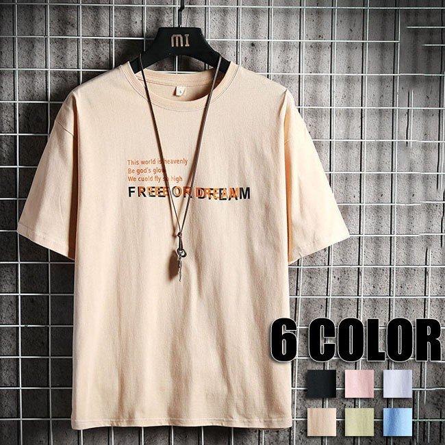 カジュアルtシャツ メンズ 半袖トップス メンズtシャツ 新品 新作 Tシャツ 夏物 春物 メンズ Tシャツ ホワイト ブラック ピンク カーキ ブルー グリーン Yrdt1361 Aura 通販 Yahoo ショッピング