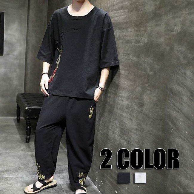 夏 セットアップ メンズ 刺繍 上下セット 大きいサイズ 丸首 夏物 春夏 ホワイト ブラック セットアップ チャイナ風 メンズ 2色 Yrdz Aura 通販 Yahoo ショッピング