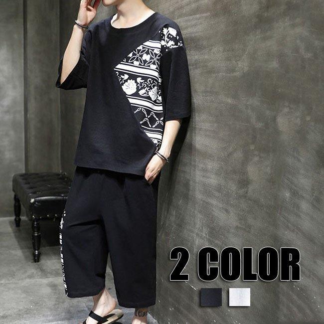 夏 セットアップ メンズ 刺繍 上下セット 大きいサイズ ゆったり 丸首 夏物 春夏 ホワイト ブラック セットアップ チャイナ風 メンズ 2色 Yrdz Aura 通販 Yahoo ショッピング