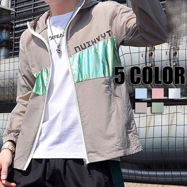 ラッシュガード Uvカット メンズ 薄手 フード付き トップス 春 夏 パーカー 長袖 ラッシュパーカー 羽織り 速乾 メンズ用 メンズファッション 最新のデザイン