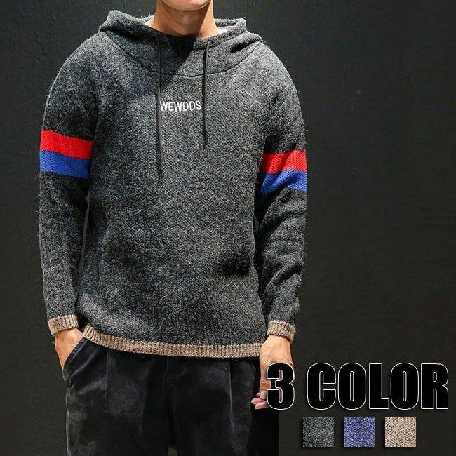 30 Off Sale セール セーター メンズ ニット フード付き 大きいサイズ ニット セーター メンズ 秋服 冬服 秋冬 ブラック イエロー ブルー おしゃれ 3色 Serbios It