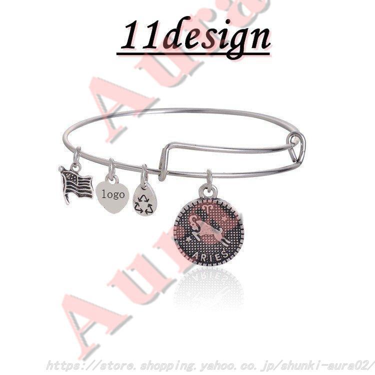 お手軽価格で贈りやすい 調節可能 シルバーカラー 12星座 アクセサリー ユニセックス レディース バングル ブレスレット 国旗 プ おしゃれ メンズ チャーム ハート 矢印 ブレスレット デザイン 獅子座 Www n Go Th
