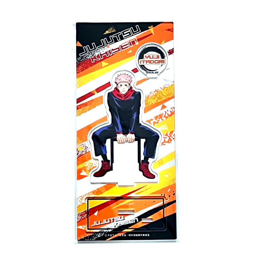 呪術廻戦 虎杖悠仁 アクリルスタンド椅子シリーズ : 春薫杜 - 通販 