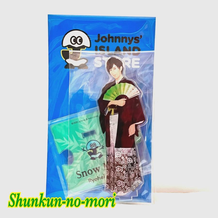 SnowMan阿部亮平アクリルスタンドII約W90×H145mm :jsm-a211221:春薫杜