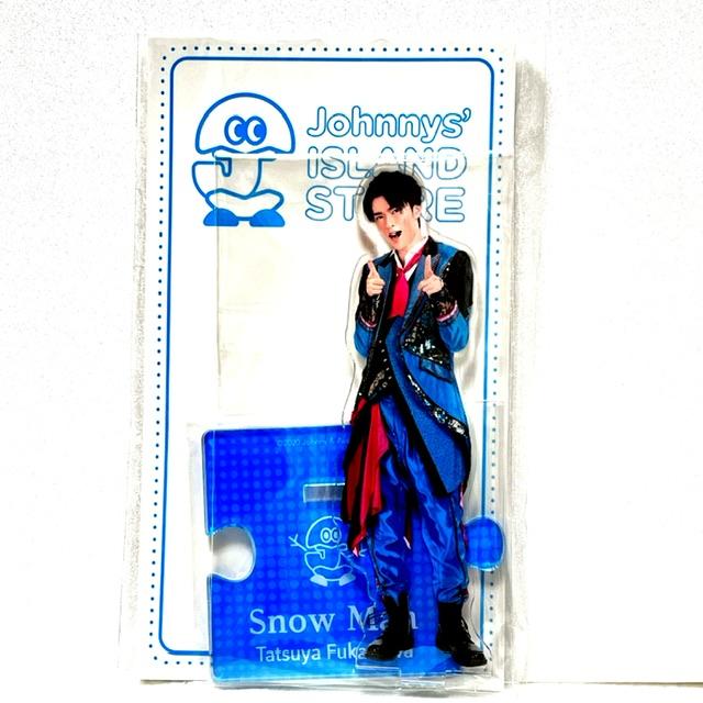 SnowMan スノーマン 深澤辰哉 ふっか アクリルスタンド'20夏 SnowMan スノーマン 深澤辰哉 ふっか アクリルスタンド'20夏