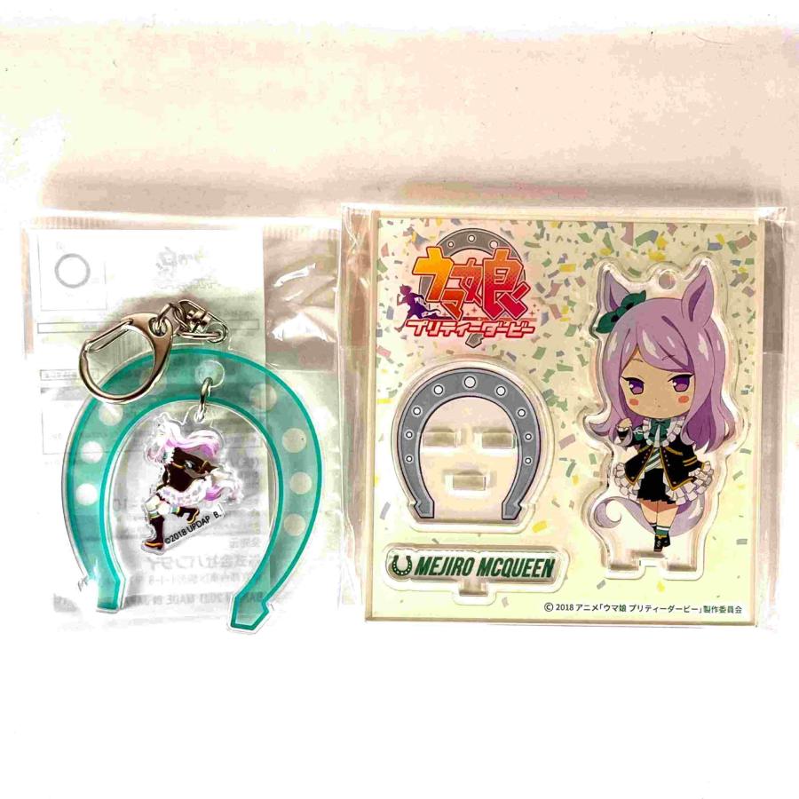 ウマ娘プリティーダービー MEJIRO MCQUEEN メジロマックイーン