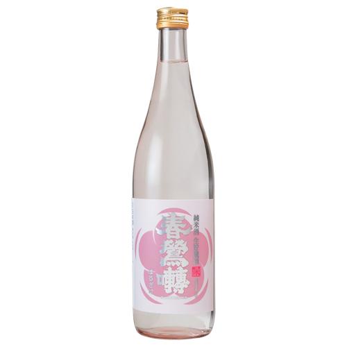 日本酒 春鶯囀 (しゅんのうてん) 純米酒生貯蔵 はるざけ 720ml 日本酒 春鶯囀 (しゅんのうてん) 純米酒生貯蔵 はるざけ 720ml