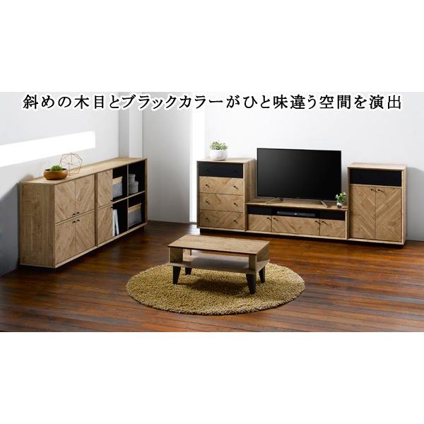 テレビ台 ローボード 木目調 オープン 扉 引き出し 収納 木製 幅115