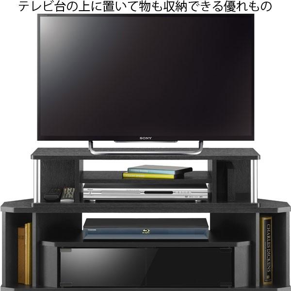 テレビ台 超薄型 コンパクト 収納 ラック テレビボード 幅79cm ハイ