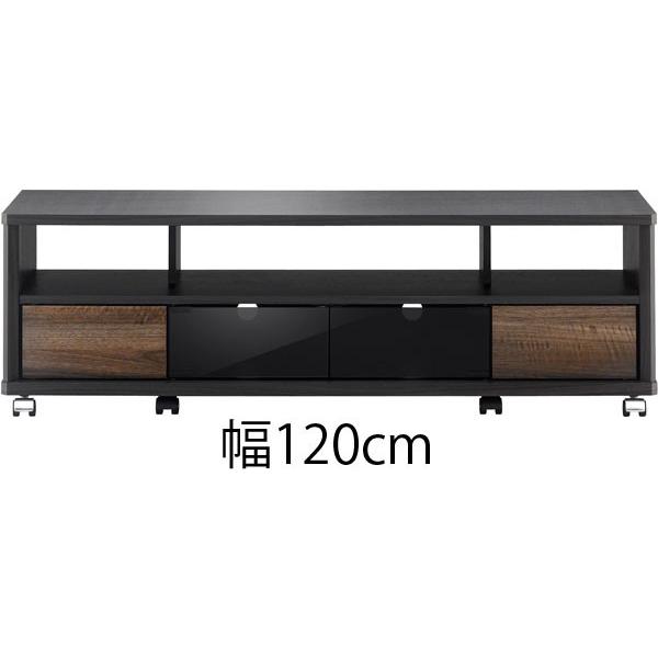 テレビ台 ローボード キャスター付き 木製 収納 幅120cm ツートン