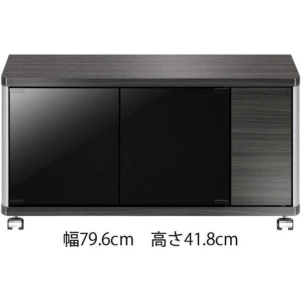 テレビ台 コンパクト ガラス扉 収納 キャスター付き 幅79.6 高さ テレビ台 コンパクト ガラス扉 収納 キャスター付き 幅79.6 高さ