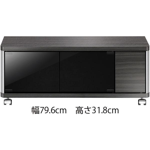 【直接受取値引き可】大型テレビ対応テレビ台（ブラックガラス） 楽天市場】【送料無料】【リモコン通過】TV台 テレビボード