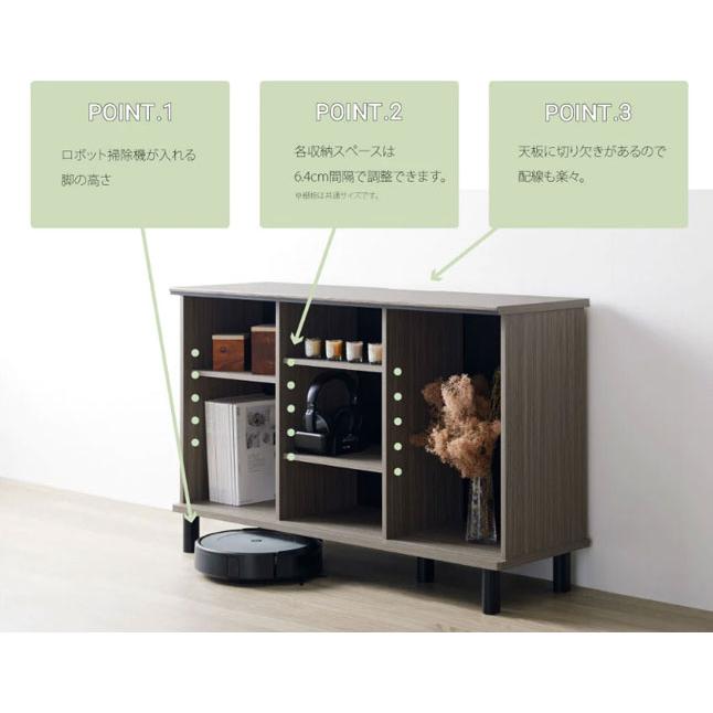 オープンラック 収納棚 グレー木目 オープンシェルフ 幅111 高さ