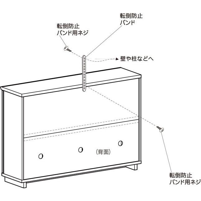 キャビネット 扉収納 木目調 ダークブラウン 木製 幅115 高さ78 キャビネット 扉収納 木目調 ダークブラウン 木製 幅115 高さ78