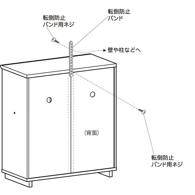 下駄箱 シューズボックス 木目調 ダークブラウン 木製 幅79 高さ