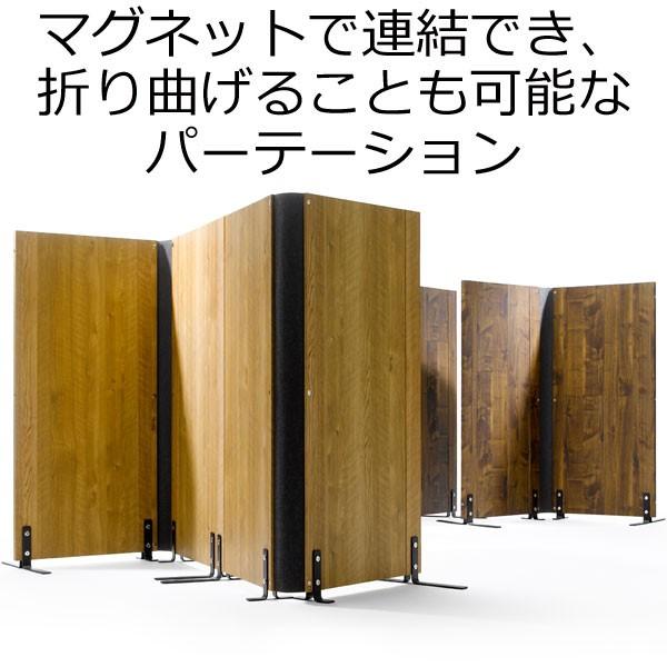 パーテーション ２連 折り畳み 連結 木製 高さ120cm 間仕切り 衝立