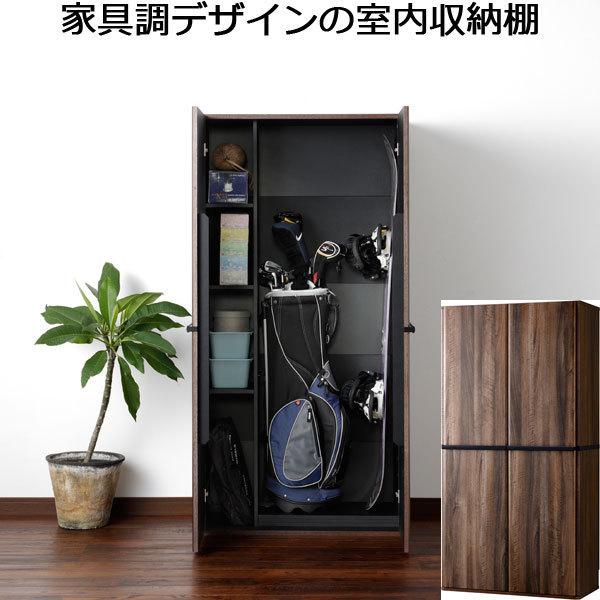 最終値下げ 収納庫 物置 室内用 ダークブラウン 保管庫 木目調 木製 公式 Tv Creativetalentnetwork Com