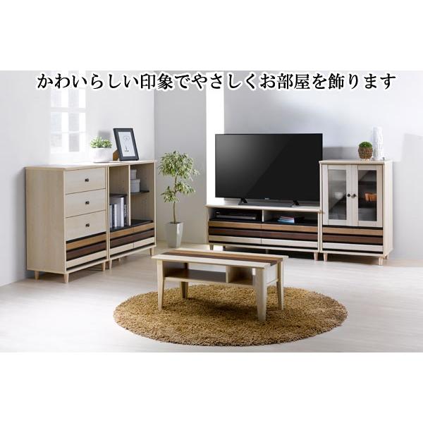 チェスト 引き出し 収納 4段 リビング 木製 脚付き : 収納家具本舗
