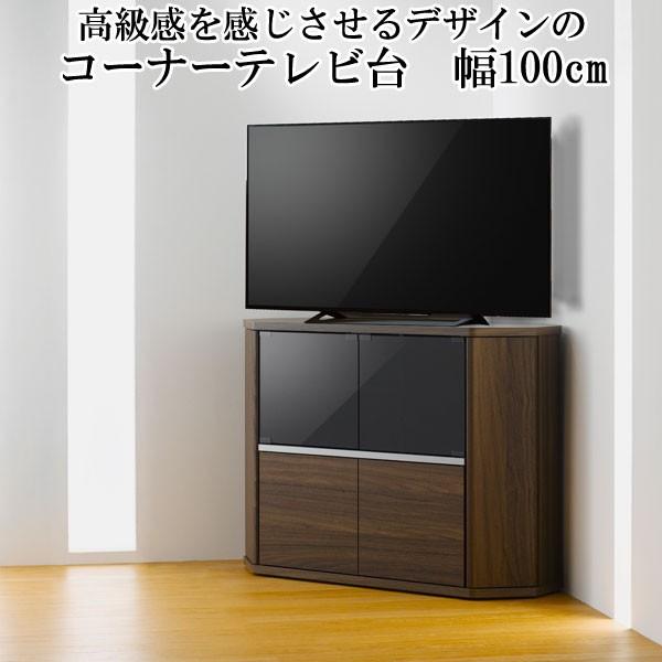 高さのあるテレビ台 テレビ台 ハイタイプ コーナー キャスター付き 収納 43インチ 幅100 高
