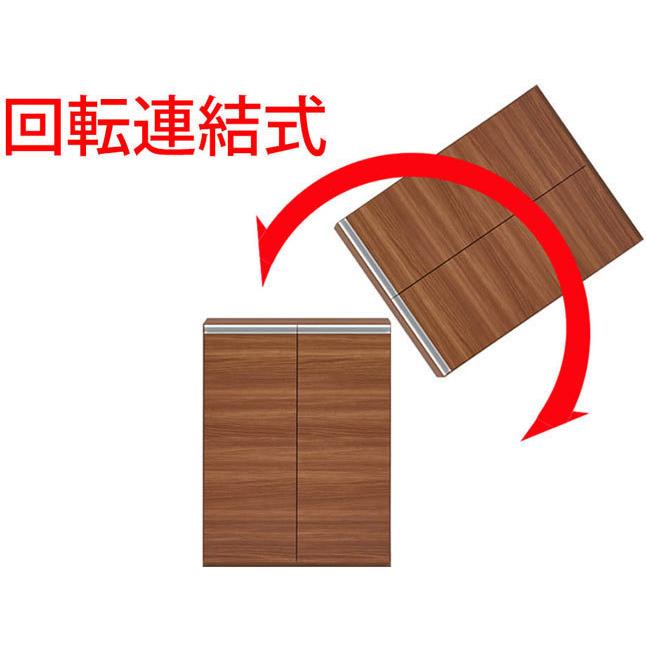 フナモコ 食器棚 扉タイプ キッチン収納庫 木製 積み重ね可能 幅