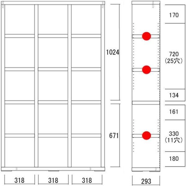 本棚 A4ファイル 収納 積み重ね 低ホルムアルデヒド仕様Ｆ☆☆☆☆ 木製 幅110 高さ180 ３列 日本製 完成品_5